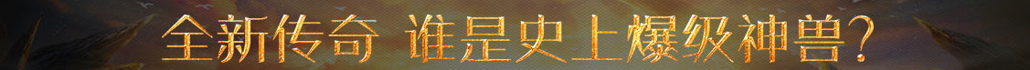 吐鲁番地区新闻网